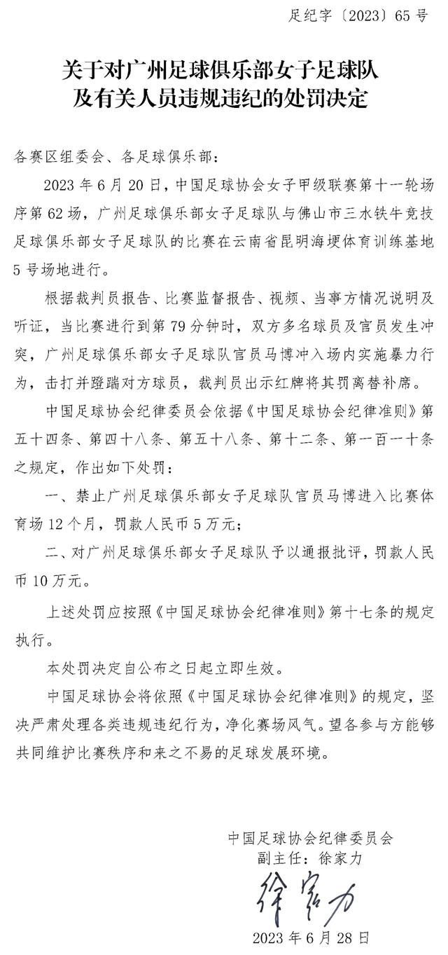 本赛季至今，库杜斯各项赛事出场27次，打进13球并送出2助攻，队内仅次于13球5助攻的鲍文。